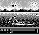 Kaijuu-Oh Godzilla (1993 JP)